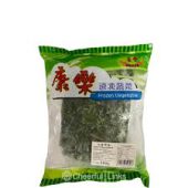 HONOR FROZEN CHINESE SPINACH 500G