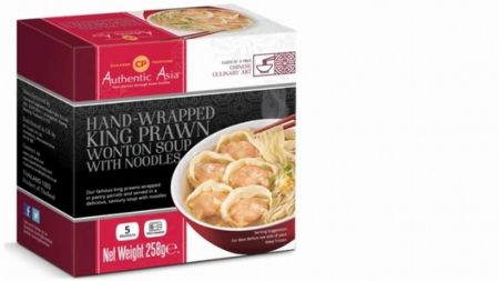 CP PRAWN WONTON WITH NOODLES 258G - Image 3