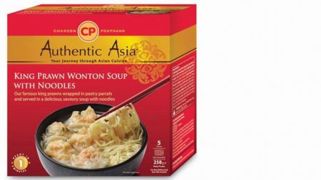 CP PRAWN WONTON WITH NOODLES 258G - Image 2