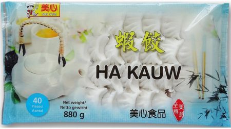 MEI SUM PRAWN DUMPLINGS 40S (L) 880G