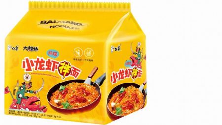 BX STIR FRIED NOODLE - CRAYFISH 113G