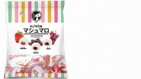R/FAMILY MIXED MARSHMALLOW (GRAPE/STRAWBERRY/CHOCOLATE) 150G
