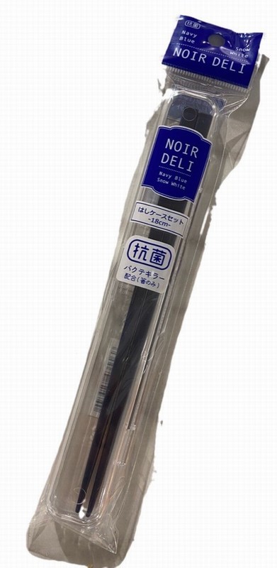 YK NOIR DELI CHOPSTICK WITH CASE – BLUE (190X29X13MM)