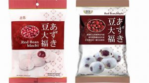 ROYAL FAMILY MOCHI – RED BEAN 120G