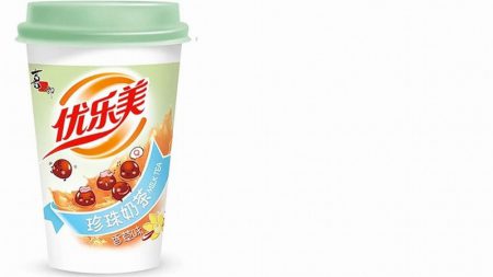 ST INSTANT PEARL MILK TEA-VANILLA 70G - Image 2