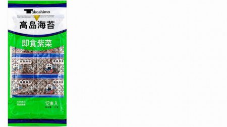 TAKASHIMA INS SEASONED SEAWEED 12G