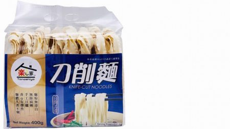 TS KNIFE CUT NOODLES 400G - Image 2