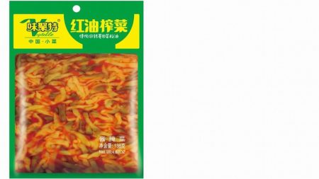 WJT PRESERVED VEG WITH CHILLI 138G