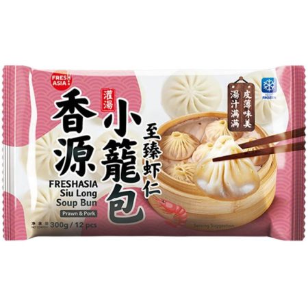 FRESHASIA SIU LONG SOUP BUN (PRAWN & PORK) 300G