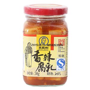 WZH PRES CHILLI BEANCURD 240G