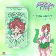 O/BOMB & SAILOR MOON-CUCUMBER FLV 330ML