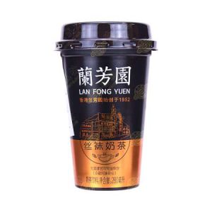 XPP LAN FONG YUEN HONG KONG MILK TEA 280ML