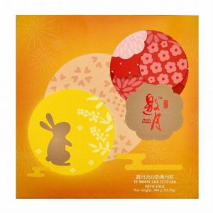 YY CUSTARD WITH YOLK MOONCAKE 8X50G