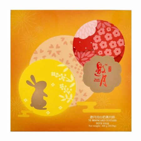 YY CUSTARD WITH YOLK MOONCAKE 8X50G