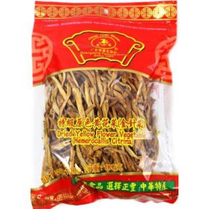 ZF YELLOW FLOWER VEGETABLE 100G