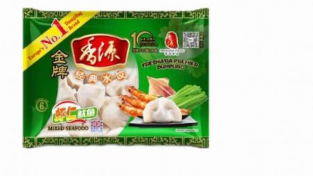 FRESHASIA DUMPLING - PRAWN, SQUID, FISH, CHIVE 400G - Image 2