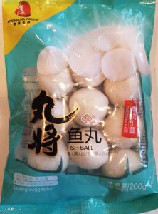 FRESHASIA WJ FISH BALL 200G