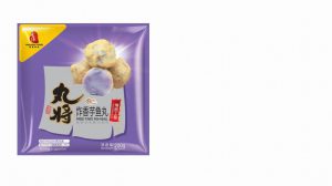 FRESHASIA WJ FRIED TARO FISH BALL 200G