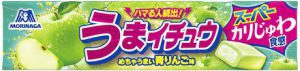 MORINAGA HI-CHEW – GREEN APPLE 55.2G