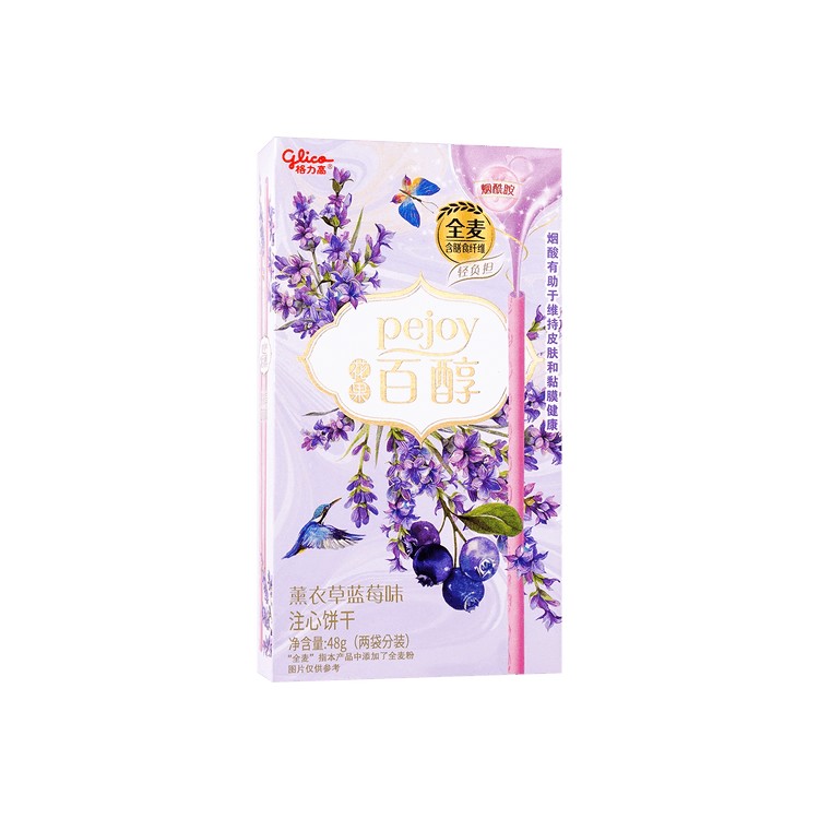 GLICO PEJOY-LAVENDER & BLUEBERRY FLV 48G