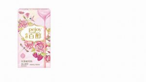 GLICO PEJOY-ROSE & RASPERRY 48G