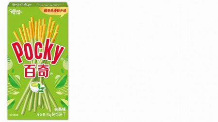 GLICO POCKY-GREEN TEA FLV 50G