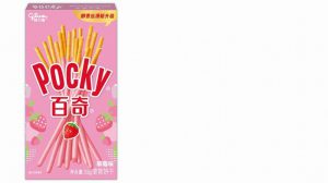 GLICO POCKY-STAWBERRY 55G