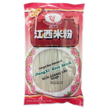 DFS JIANGXI RICE VERMICELLI 400G