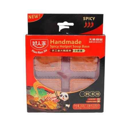 HRJ HOMEMADE HOT POT SOUP BASE BOX(BOX PACK) 50GX4