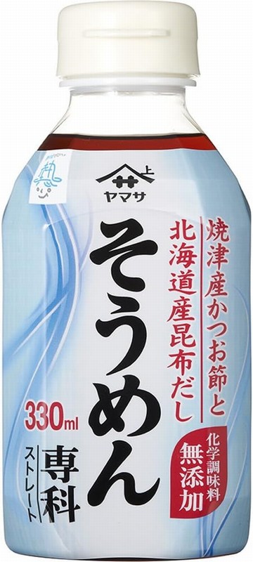 YAMASA SOMEN SENKA NOODLE SOUP 330ML