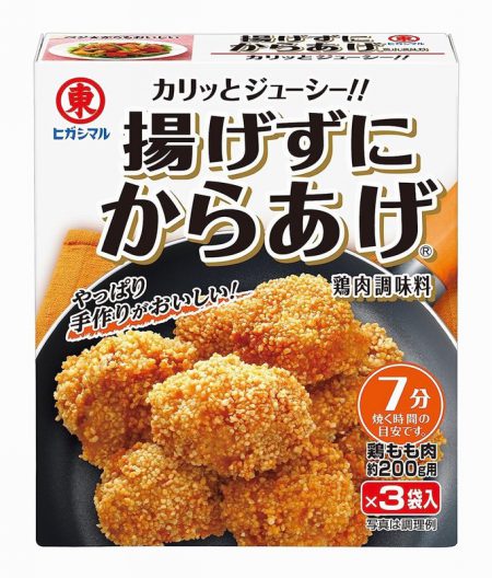 HIGASHIMARU AGEZU NI KARAAGE CHICKEN SEASONING 15G X 3