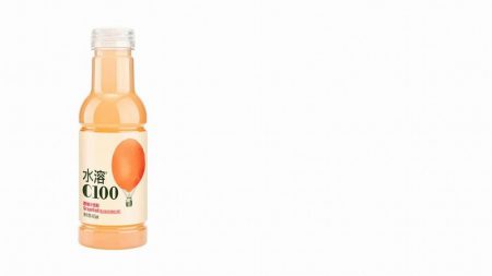NFSQ C100 GRAPEFRUIT JUICE 445ML