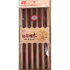 WH WOODEN CHOPSTICKS 10 PAIRS