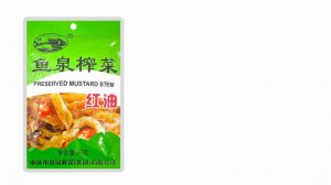 YQ PRESERVED VEG W/ CHILLI OIL 60G