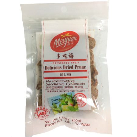 MY DRIED PRUNE 50G