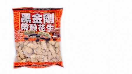 TF/ SXZ BLACK KING KONG PEANUT IN SHELL 160G