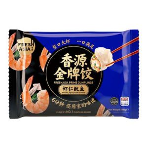 FRESHASIA DUMPLING – PRAWN, SQUID, FISH, CHIVE 400G