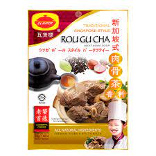 CLAYPOT SINGAPORE STYLE BAKUTEH SPICES 30G