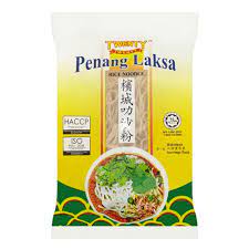 2020 PENANG LAKSA RICE NOODLES 400G