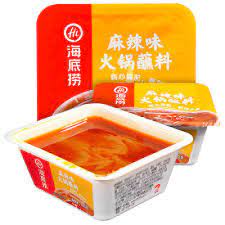 HDL HOTPOT DIPPING SAUCE – SPICY FLV (TUB) 100G