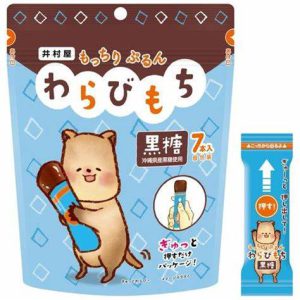 IMURAYA MOCHI – BROWN SUGAR FLAVOUR 105G