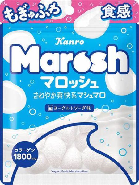 KANRO MAROSH CANDY - YOGURT MARSHMALLOW 50G