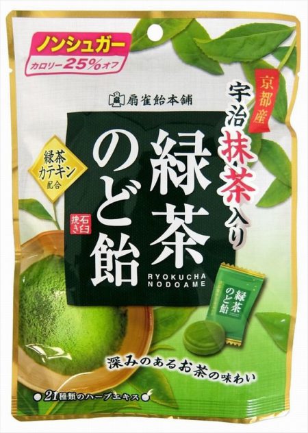 SENJAKUAME THROAT CANDY - GREEN TEA FLAVOUR 90G
