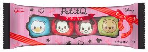 GLICO PETIT Q CHOCOLATE 30G