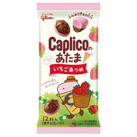 GLICO CAPLICO NO ATAMA STRAWBERRY (STRAWBERRY- SHAPED) 30G