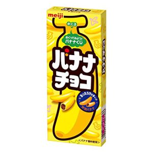 MEIJI BANANA CHOCOLATE 37G