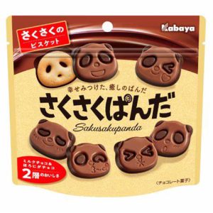 KABAYA PANDA SHAPE CRUNCHY CHOCOLATE BISCUITS 47G