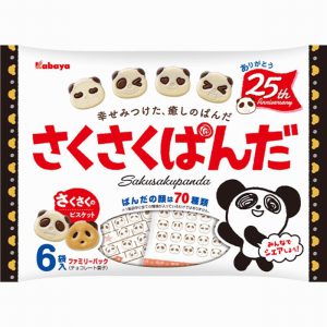 KABAYA PANDA SHAPE CRUNCHY CHOCOLATE BISCUITS – FAMILY PACK 85G