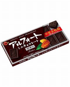 BOURBON ALFONT MINI BISCUITS – DARK CHOCOLATE 75G