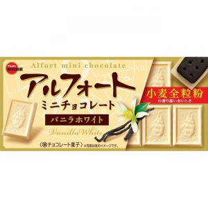 BOURBON ALFONT MINI COCOA BISCUITS – WHITE VANILA 75G